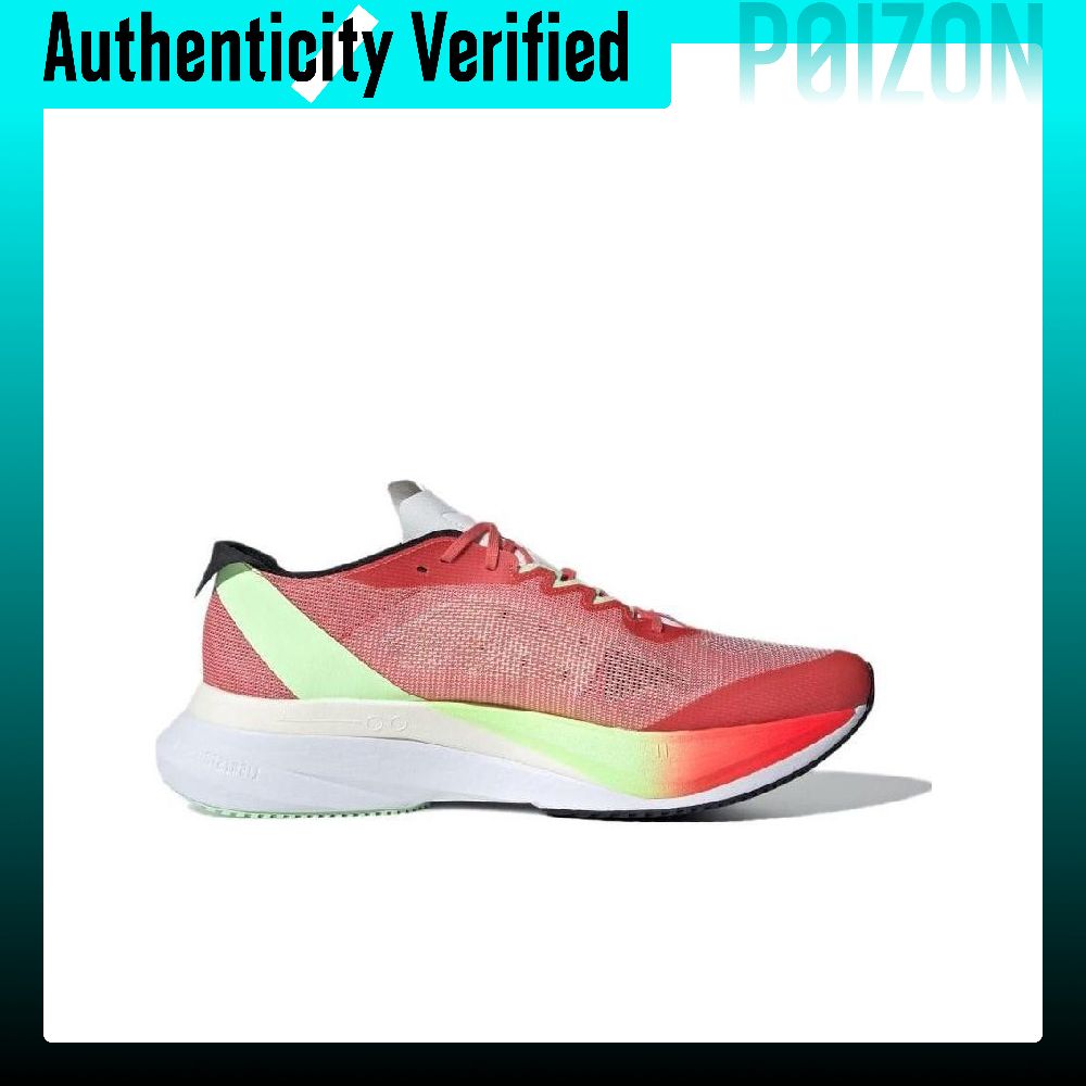 아디다스 아디제로 보스턴 12 남성용 로우탑 러닝화,  - Adidas Shoes Adizero Boston 12 리뷰 및 가격