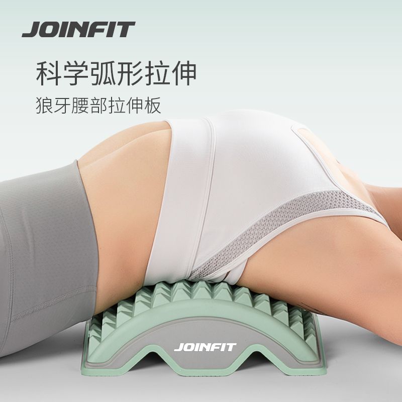 허리 스트레칭 보조기, 척추 지지대, 등 마사지 도구, - Posture Corrector Back 리뷰 및 가격